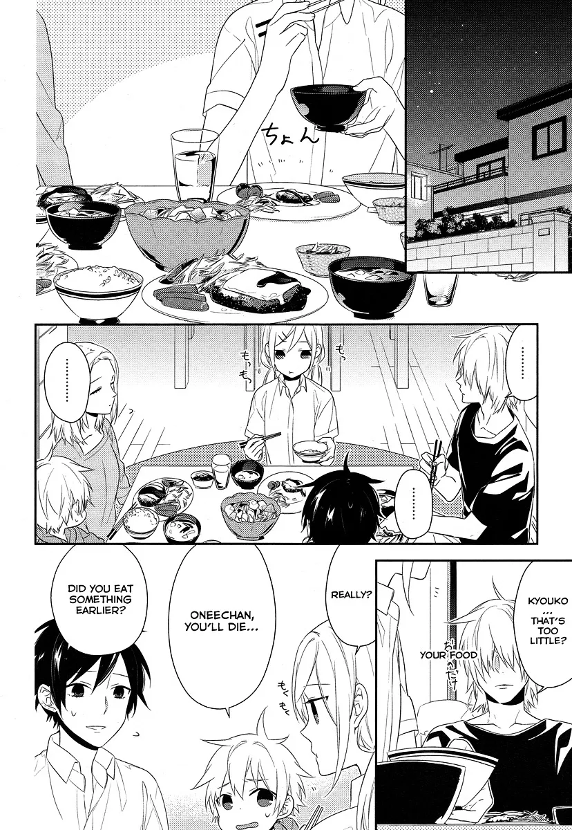 Read Horimiya chapter 28 image 13 on Lezhin