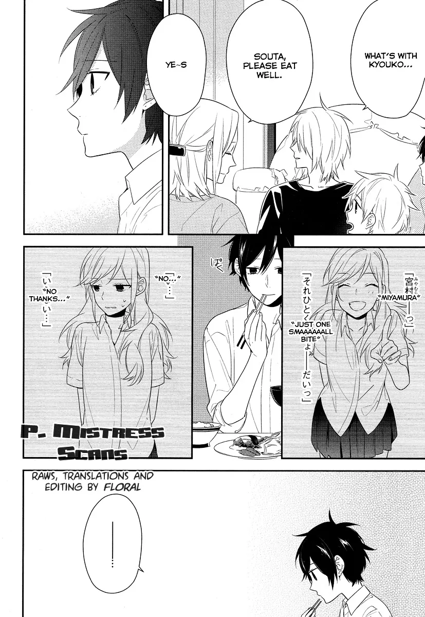 Read Horimiya chapter 28 image 15 on Lezhin