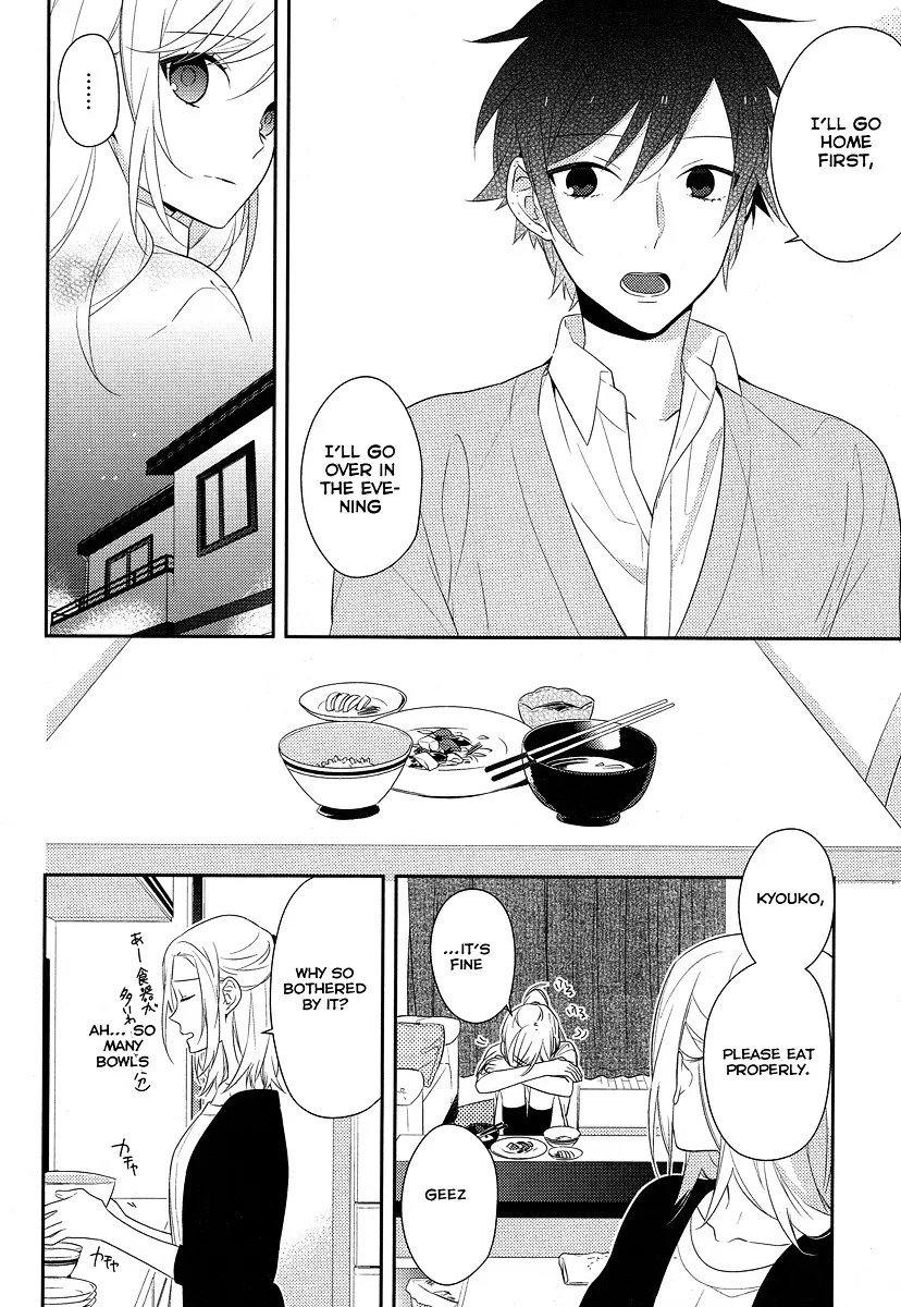 Read Horimiya chapter 28 image 17 on Lezhin