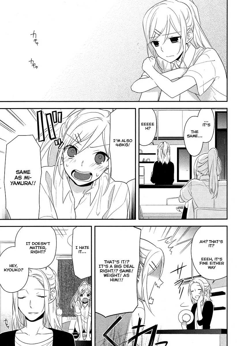Read Horimiya chapter 28 image 18 on Lezhin