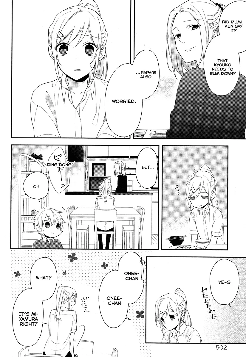 Read Horimiya chapter 28 image 19 on Lezhin