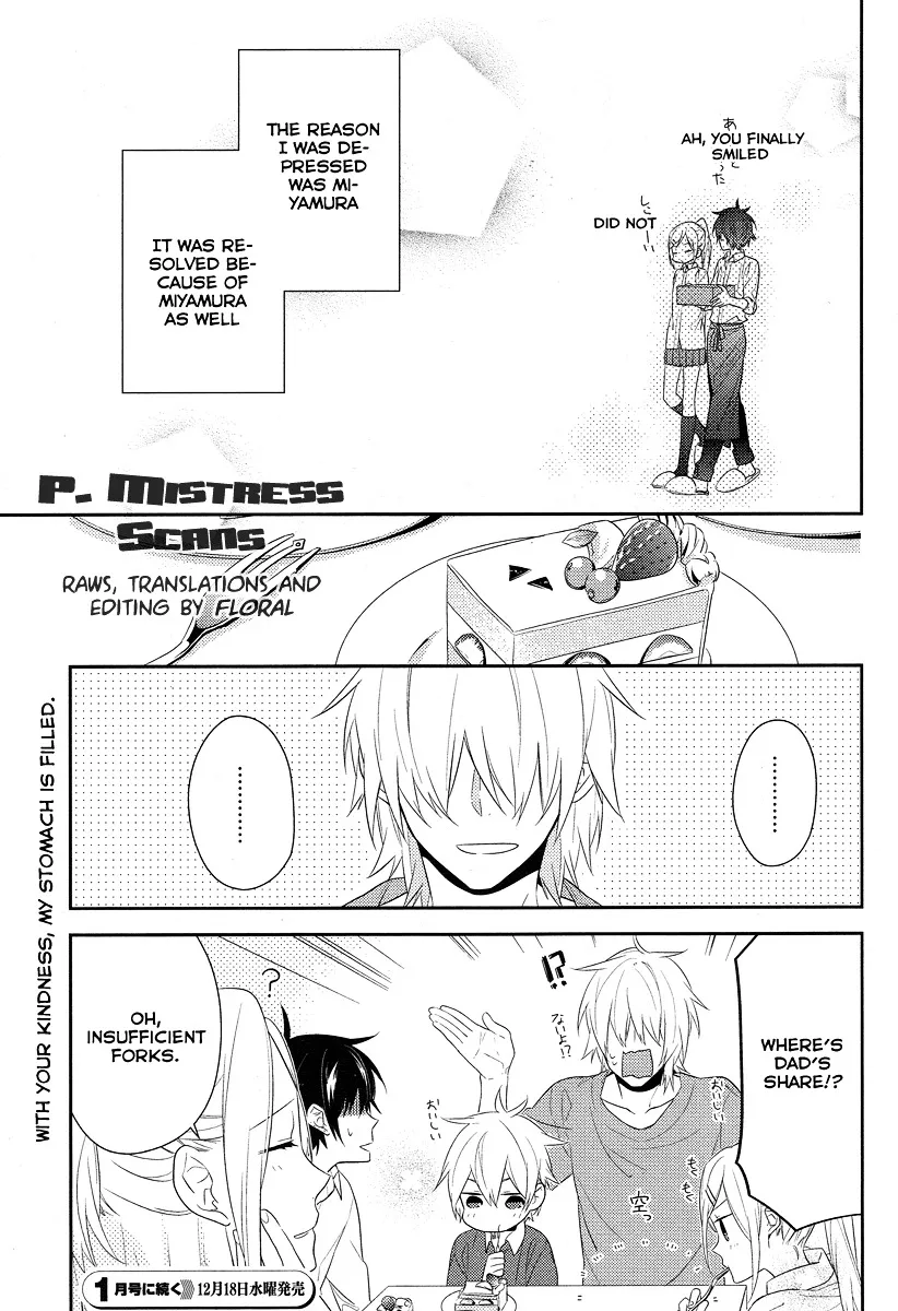 Read Horimiya chapter 28 image 24 on Lezhin