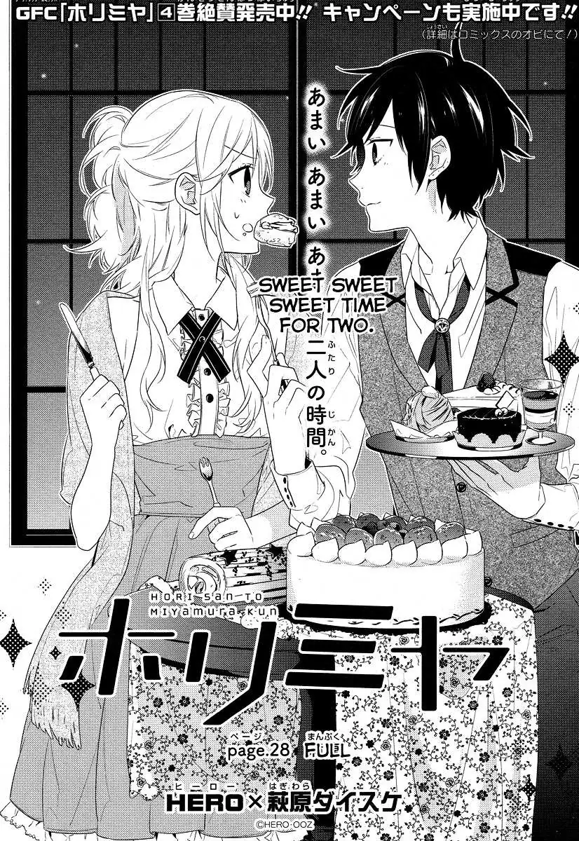 Read Horimiya chapter 28 image 3 on Lezhin