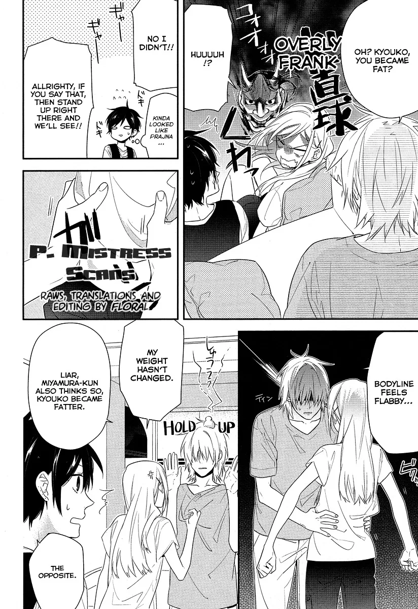 Read Horimiya chapter 28 image 5 on Lezhin