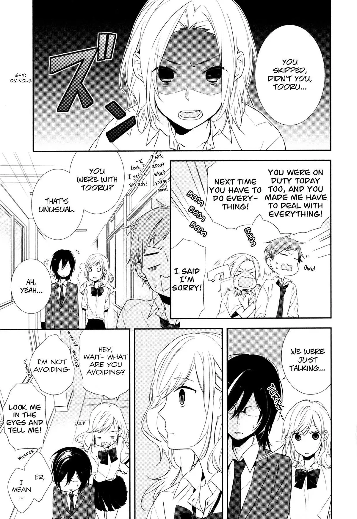 Read Horimiya chapter 3 image 12 on Lezhin