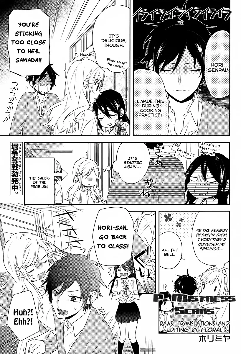Read Horimiya chapter 30 image 0 on Lezhin
