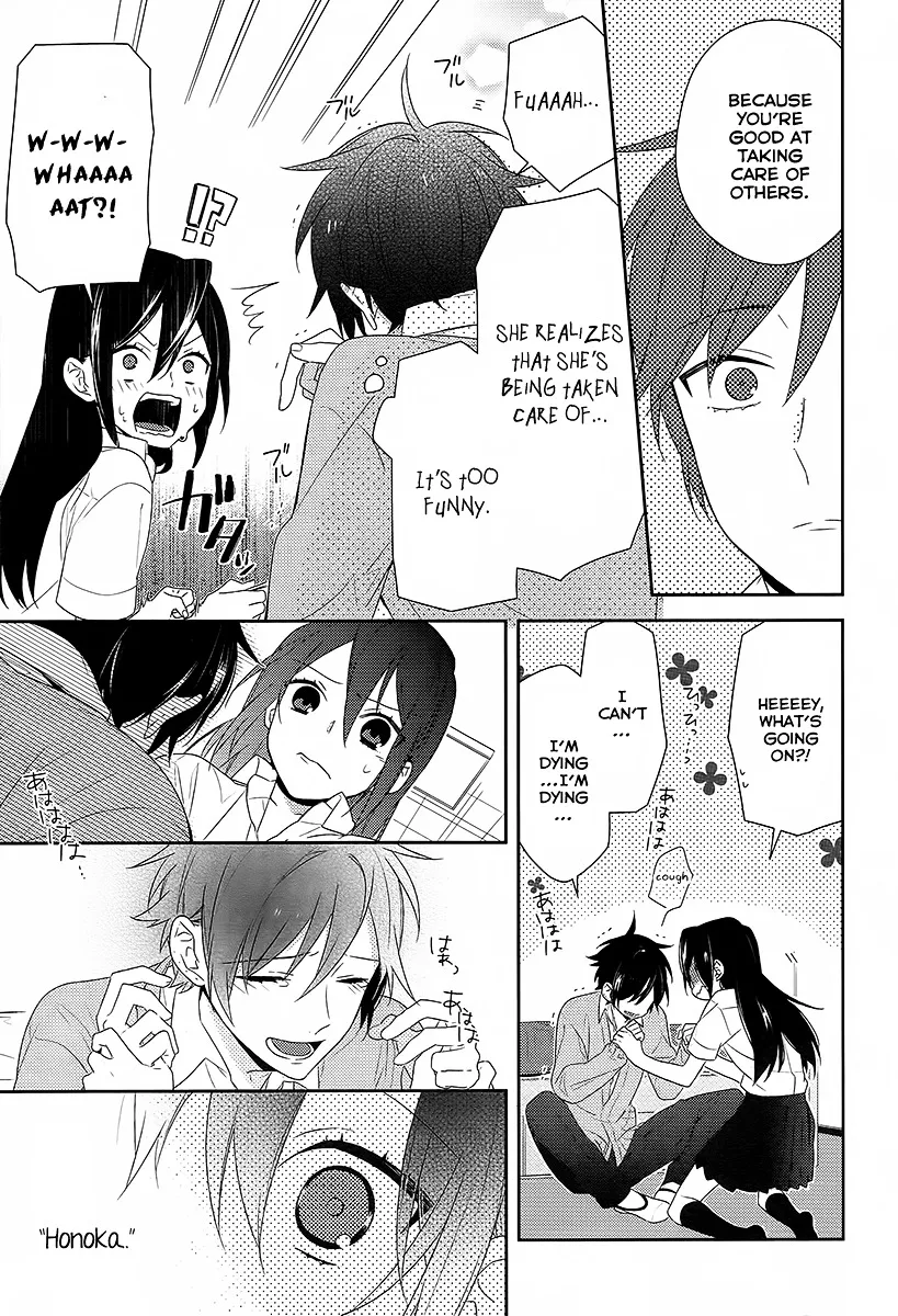 Read Horimiya chapter 30 image 10 on Lezhin