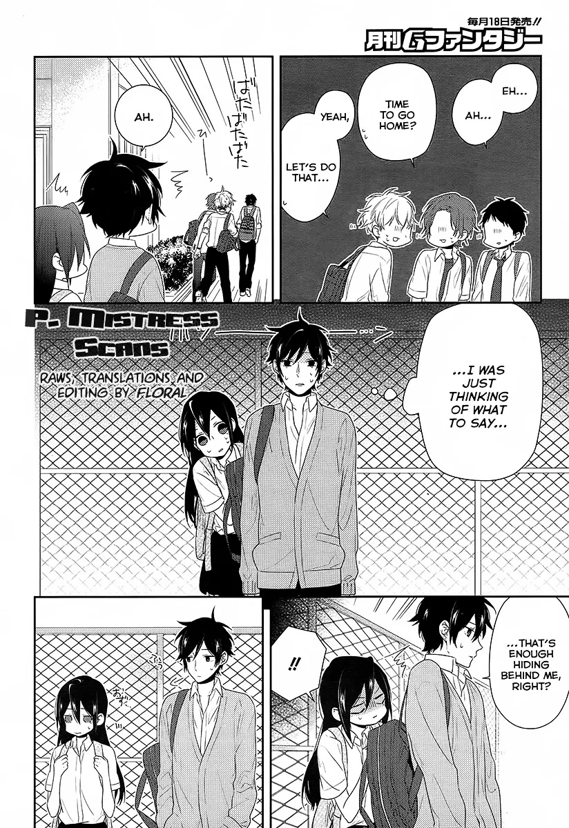 Read Horimiya chapter 30 image 21 on Lezhin