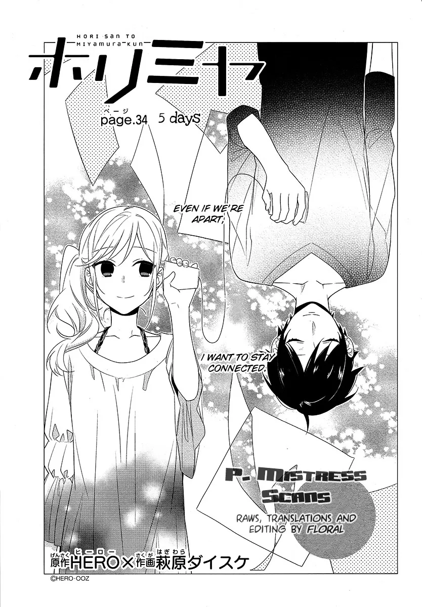 Read Horimiya chapter 34 image 0 on Lezhin