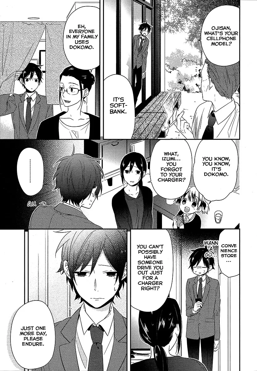 Read Horimiya chapter 34 image 10 on Lezhin