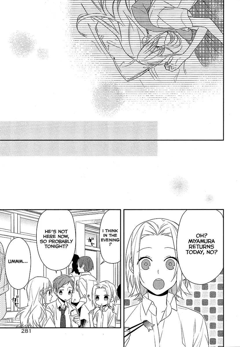 Read Horimiya chapter 34 image 12 on Lezhin