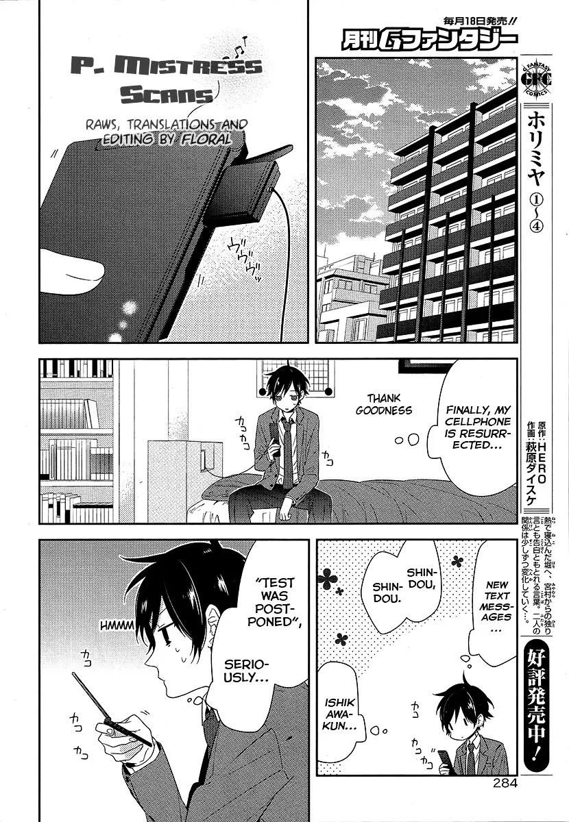 Read Horimiya chapter 34 image 15 on Lezhin