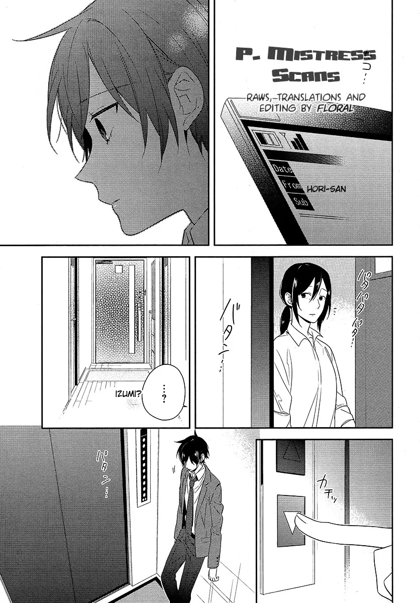 Read Horimiya chapter 34 image 16 on Lezhin