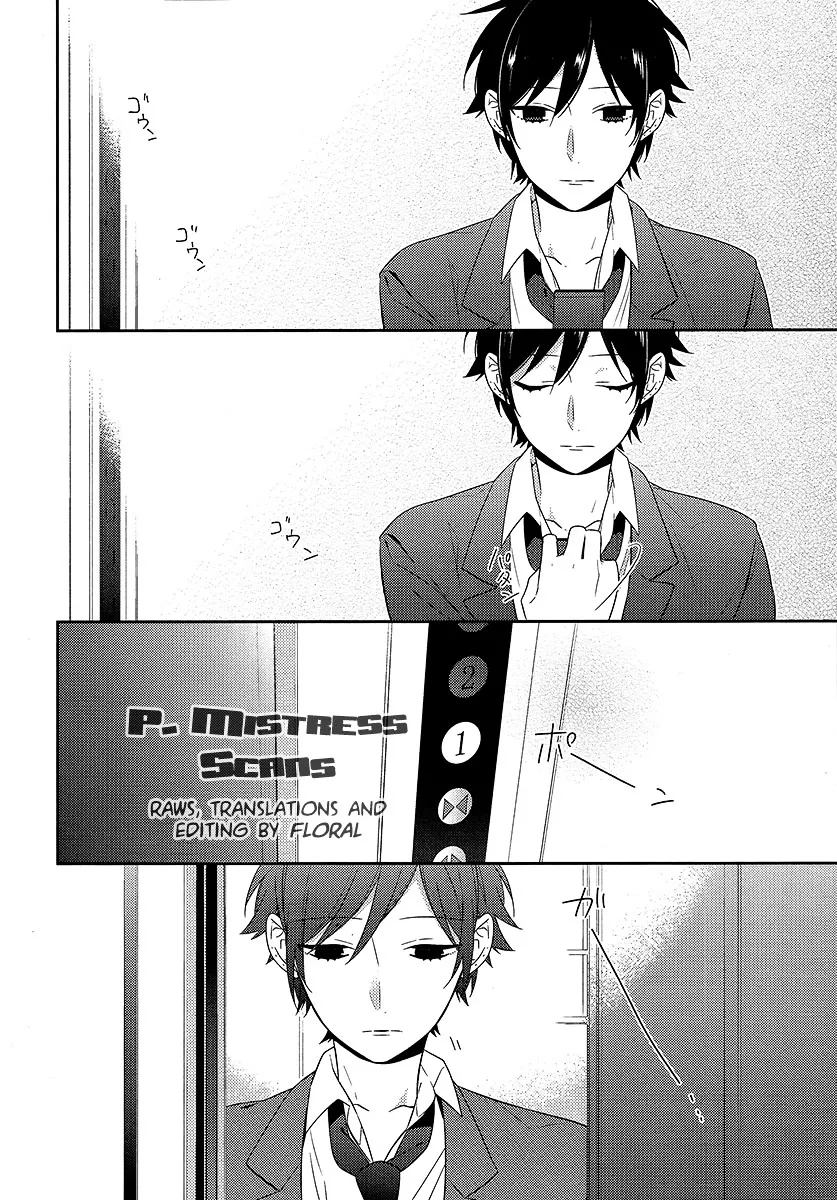 Read Horimiya chapter 34 image 17 on Lezhin