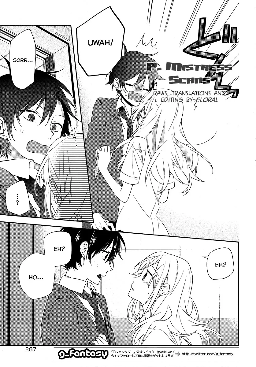 Read Horimiya chapter 34 image 18 on Lezhin
