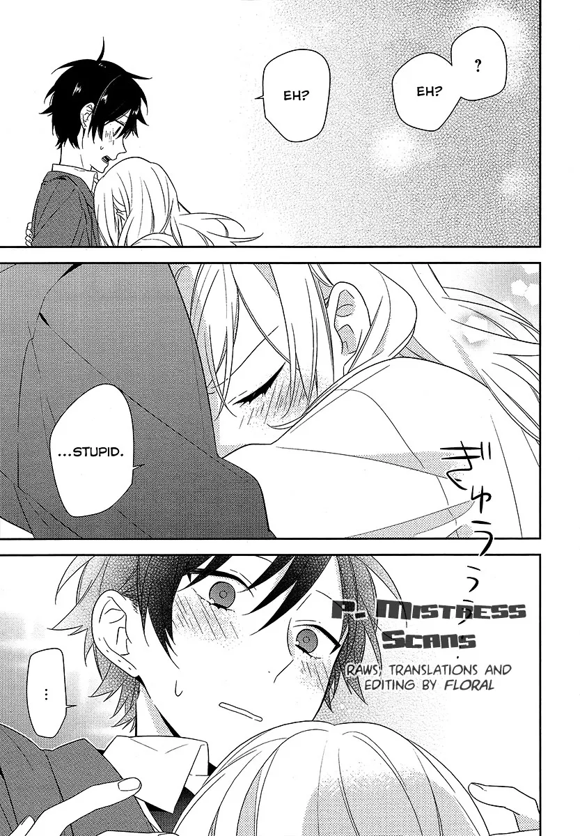Read Horimiya chapter 34 image 20 on Lezhin