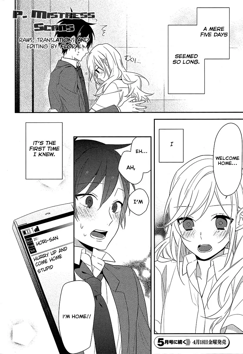 Read Horimiya chapter 34 image 21 on Lezhin