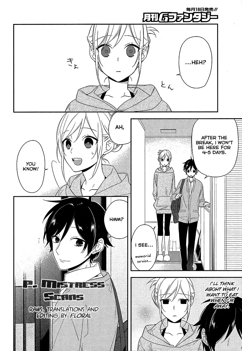 Read Horimiya chapter 34 image 3 on Lezhin