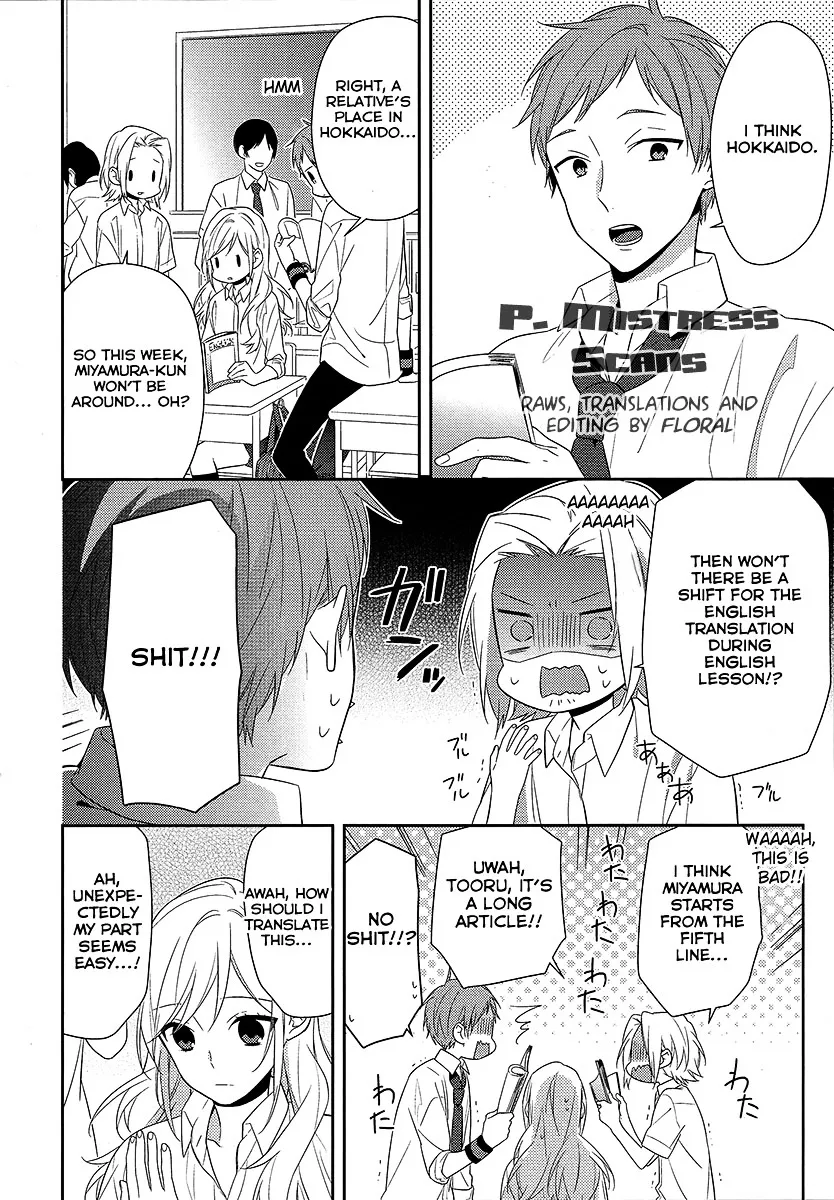 Read Horimiya chapter 34 image 5 on Lezhin