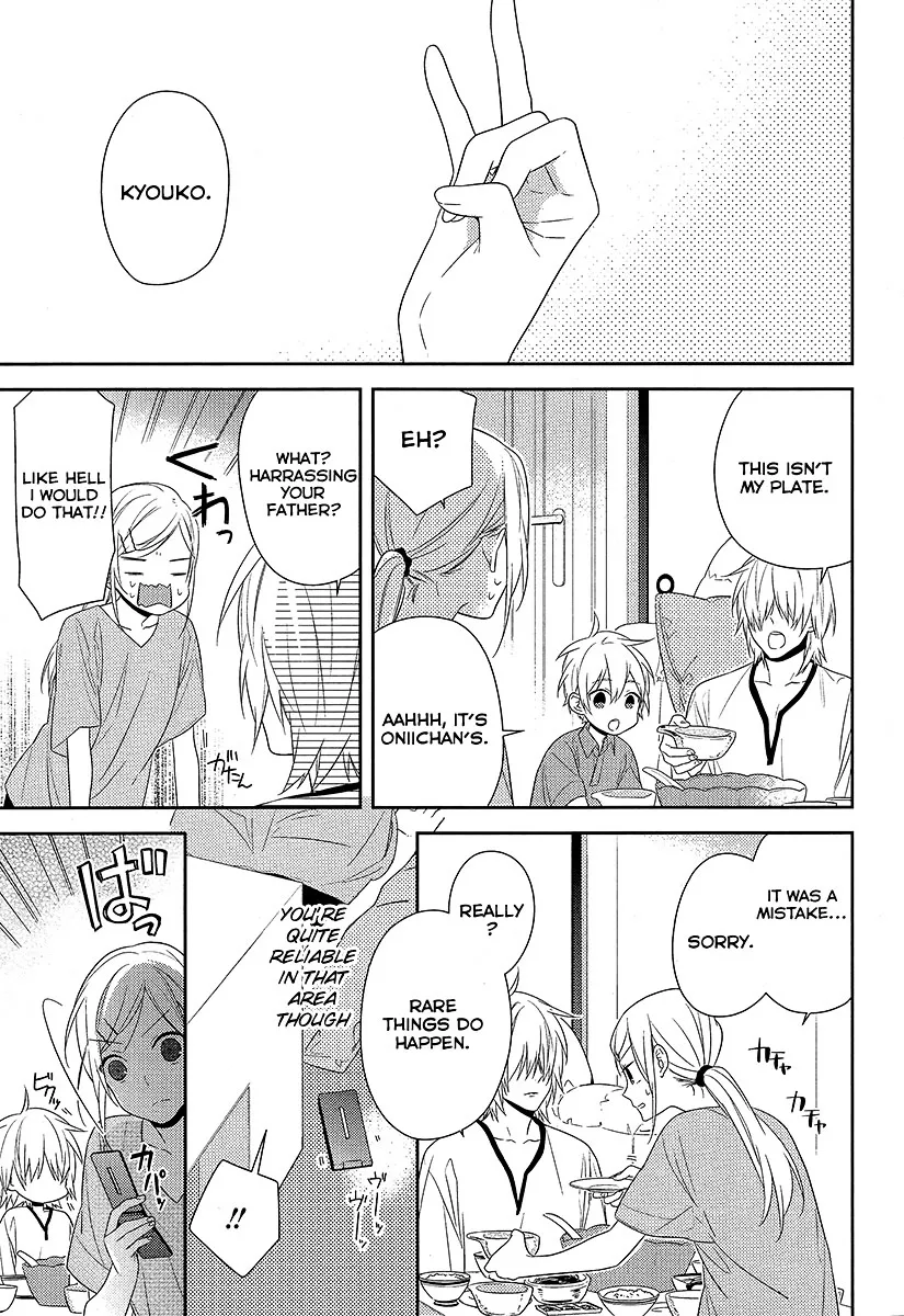 Read Horimiya chapter 34 image 8 on Lezhin