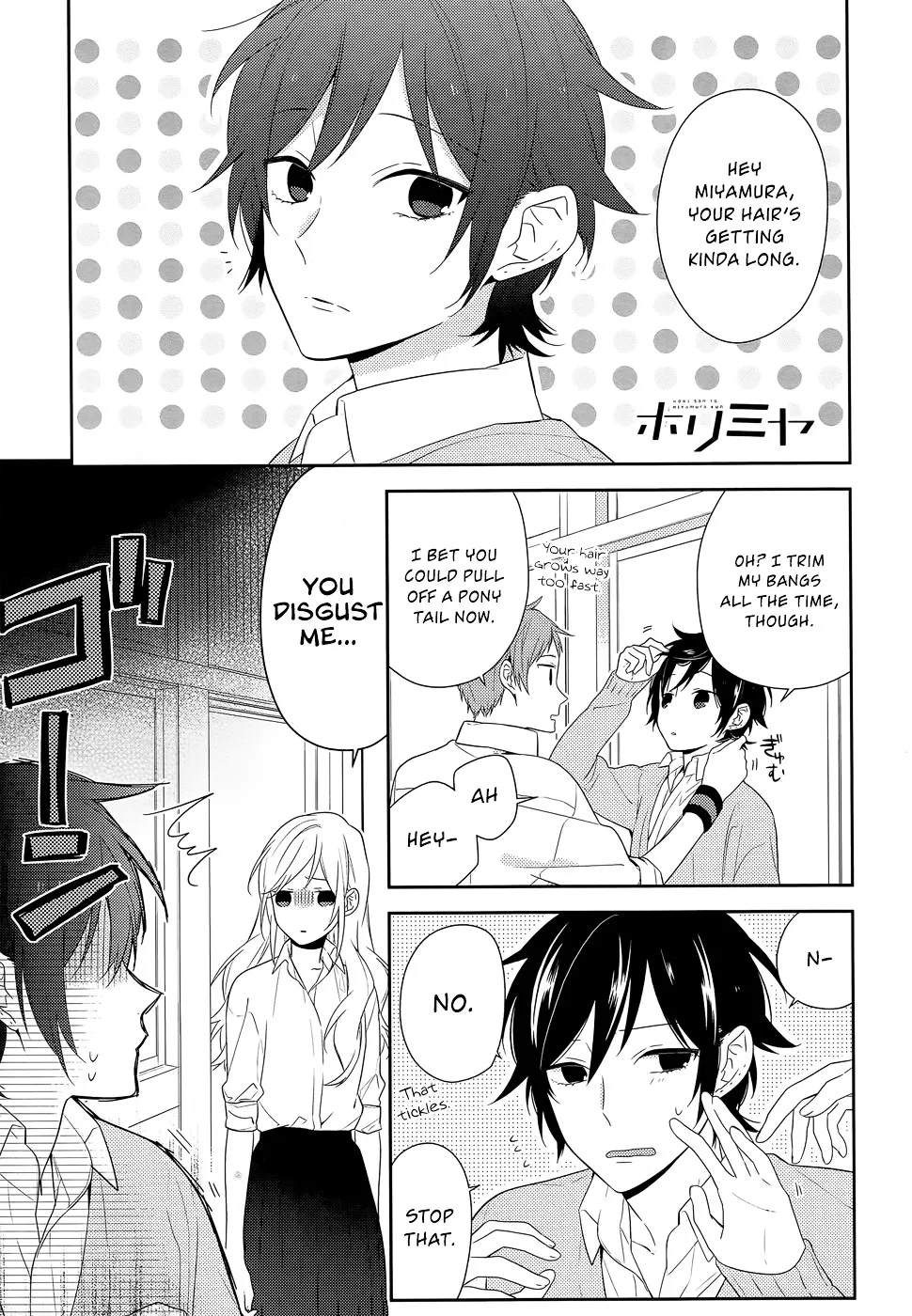Read Horimiya chapter 36 image 0 on Lezhin