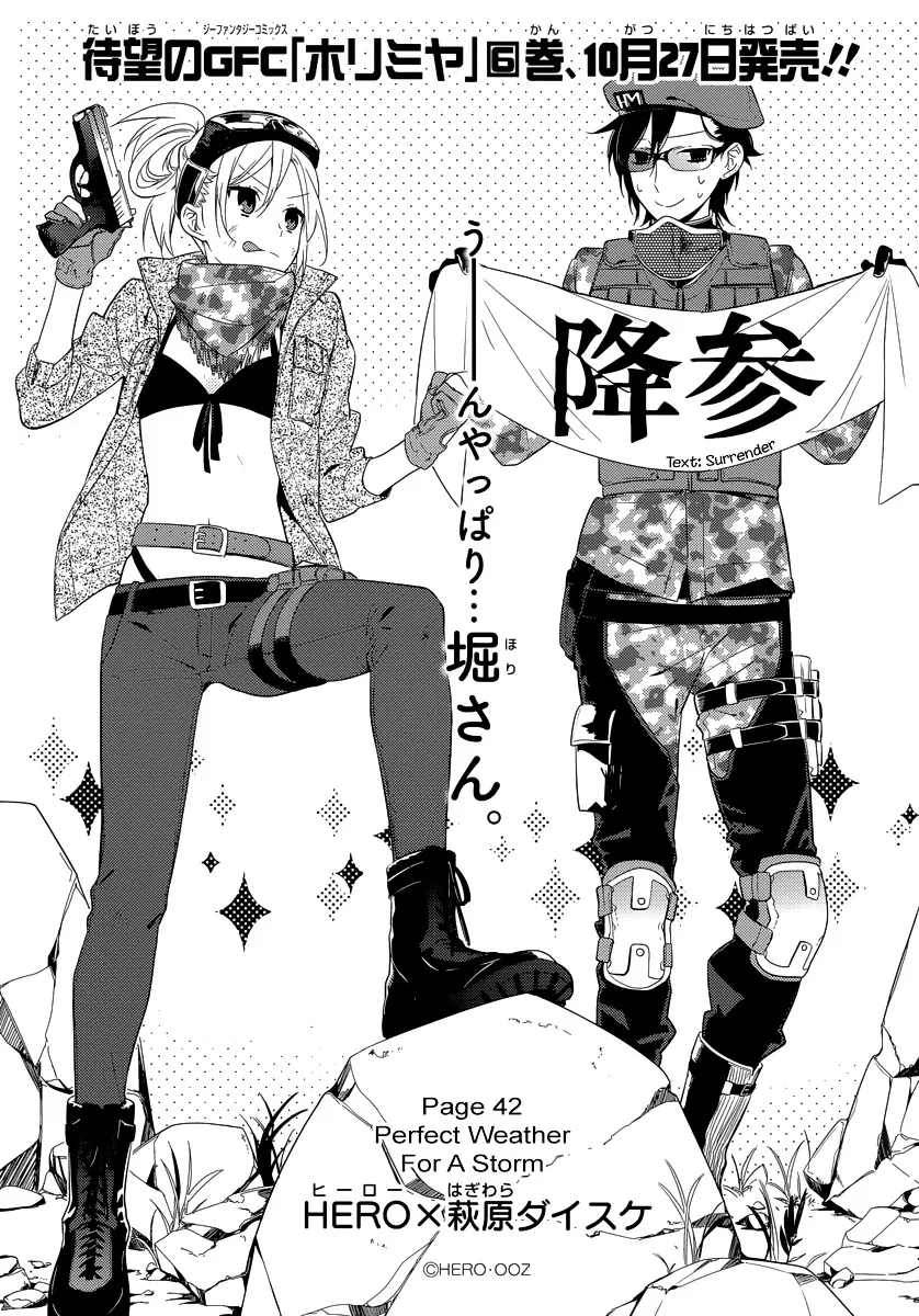 Read Horimiya chapter 42 image 0 on Lezhin