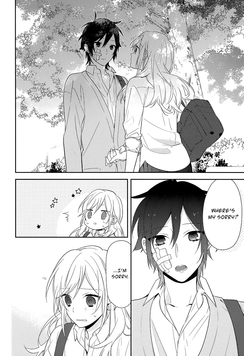 Read Horimiya chapter 42 image 13 on Lezhin