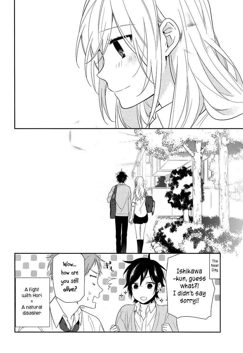 Read Horimiya chapter 42 image 15 on Lezhin