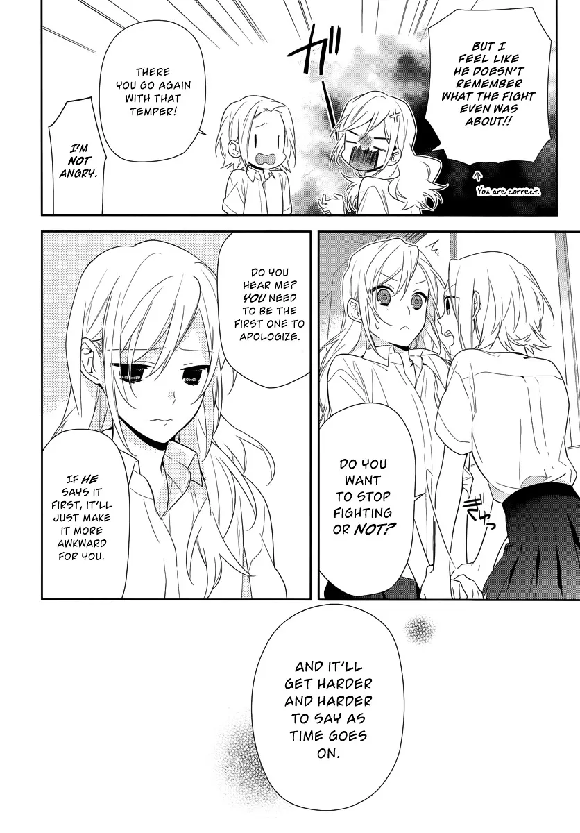 Read Horimiya chapter 42 image 3 on Lezhin