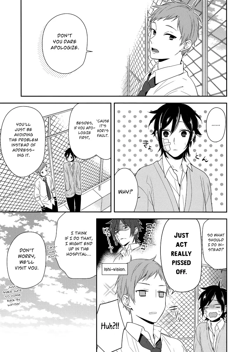 Read Horimiya chapter 42 image 4 on Lezhin