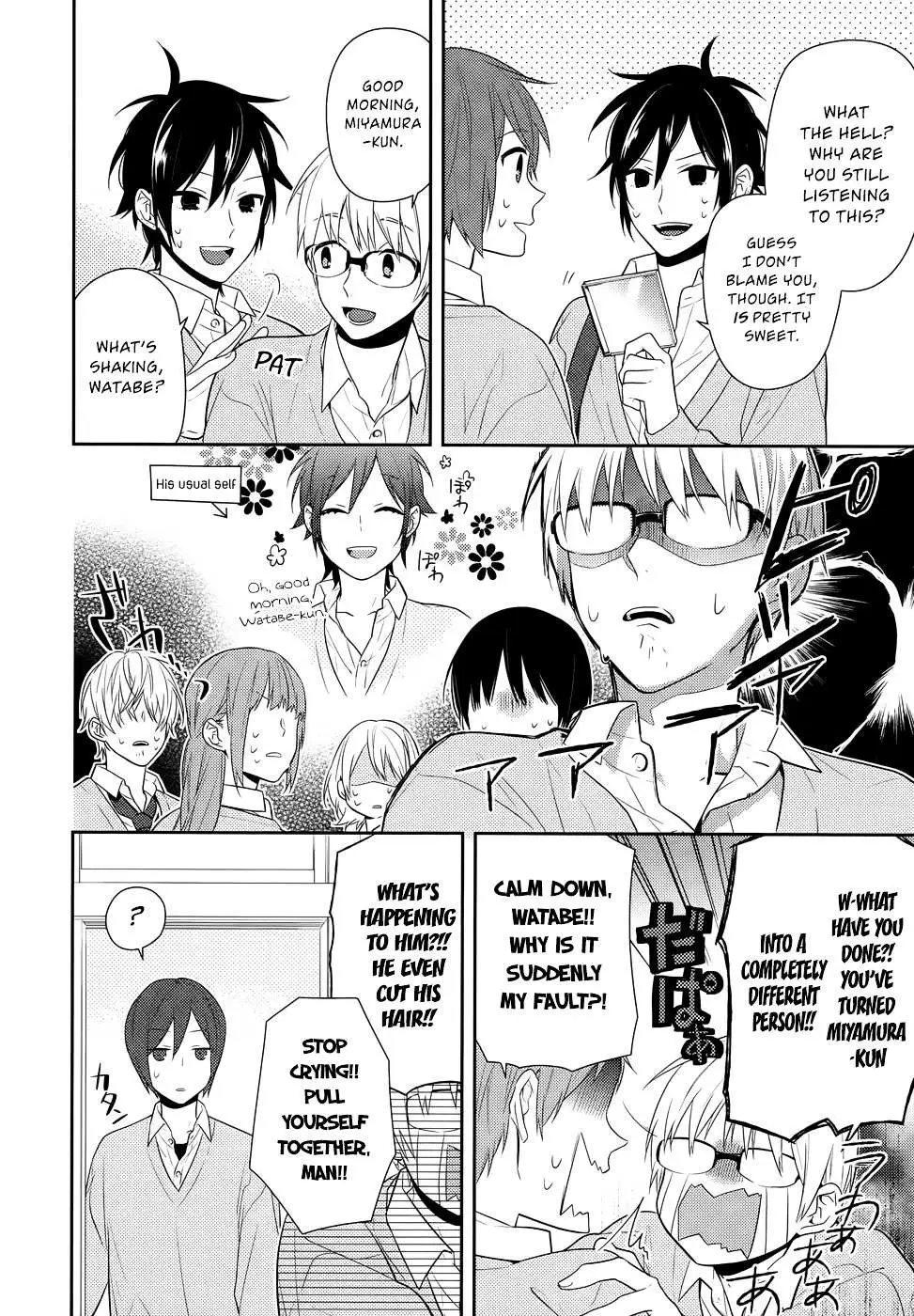 Read Horimiya chapter 43 image 14 on Lezhin