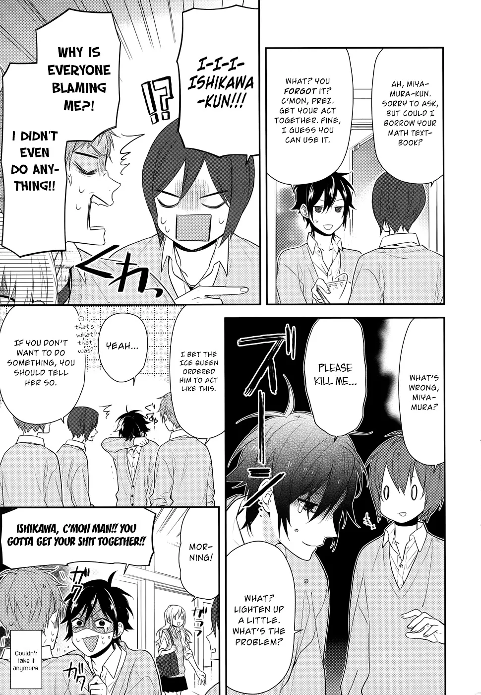 Read Horimiya chapter 43 image 15 on Lezhin