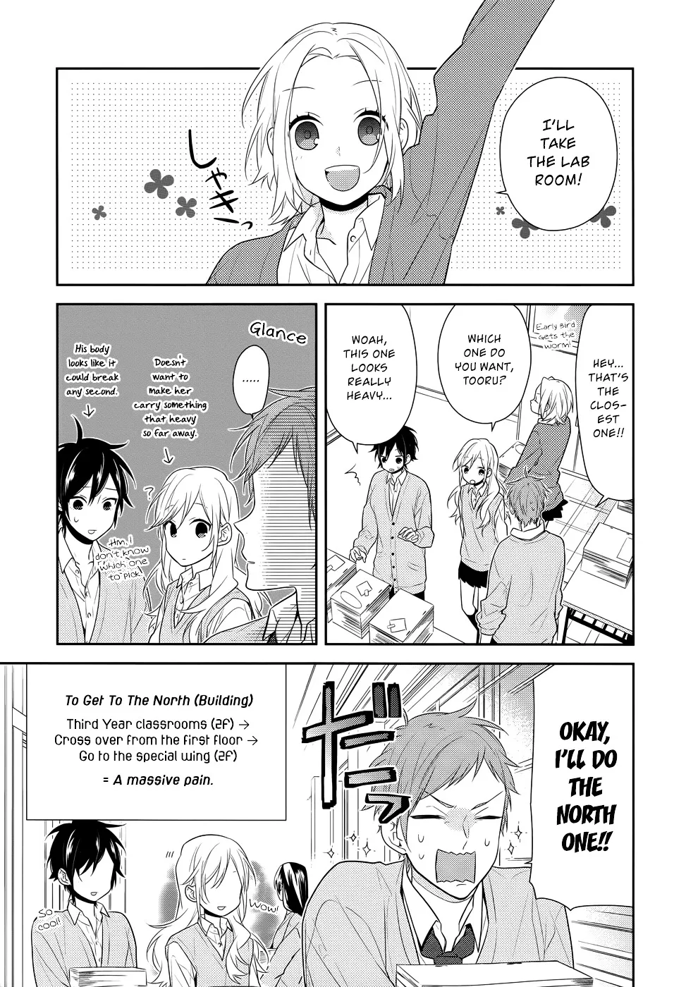 Read Horimiya chapter 43 image 17 on Lezhin
