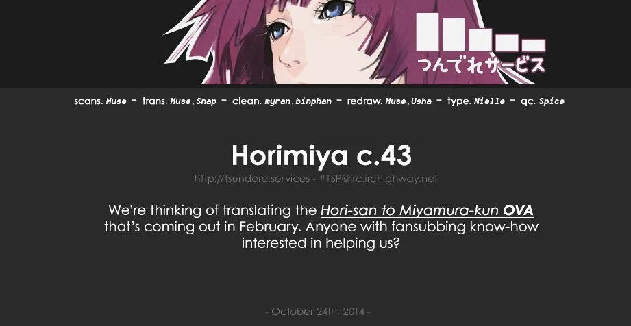 Read Horimiya chapter 43 image 27 on Lezhin
