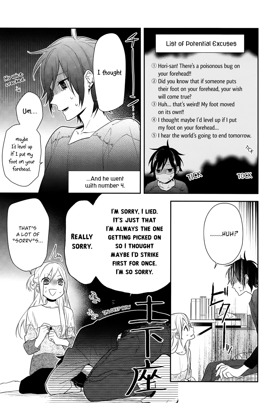 Read Horimiya chapter 43 image 9 on Lezhin