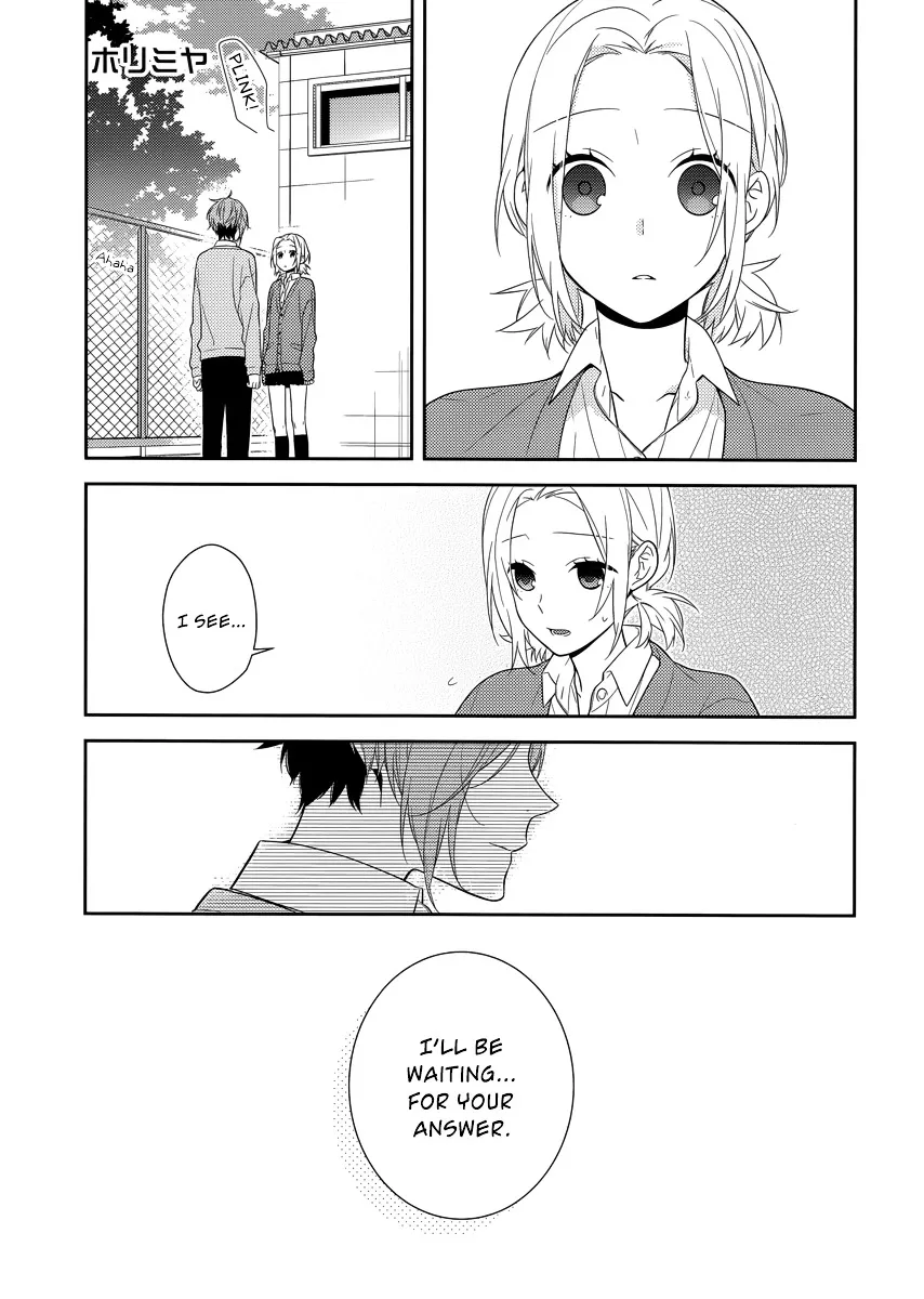 Read Horimiya chapter 44 image 0 on Lezhin