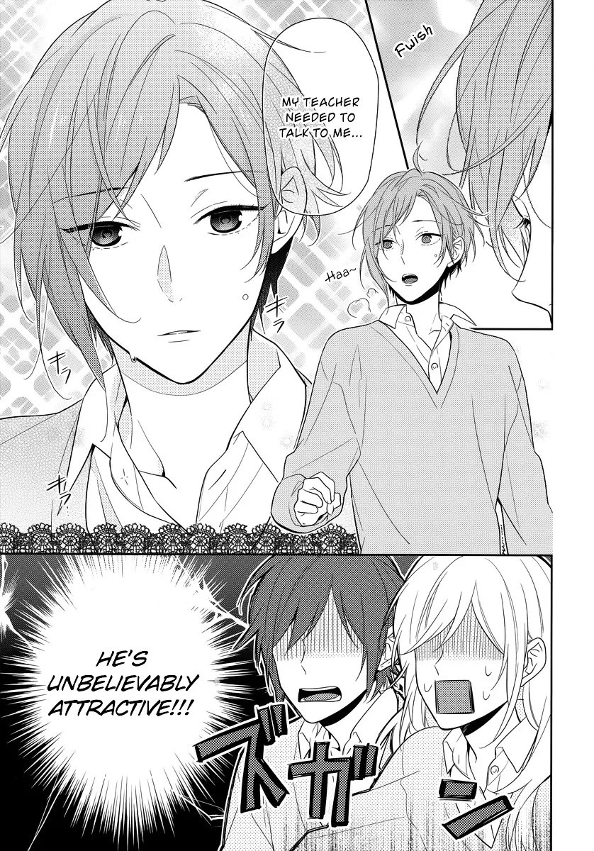 Read Horimiya chapter 44 image 14 on Lezhin