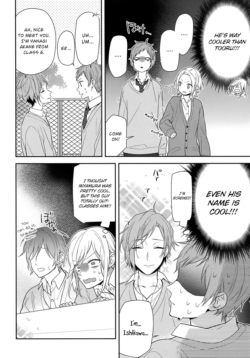 Read Horimiya chapter 44 image 15 on Lezhin