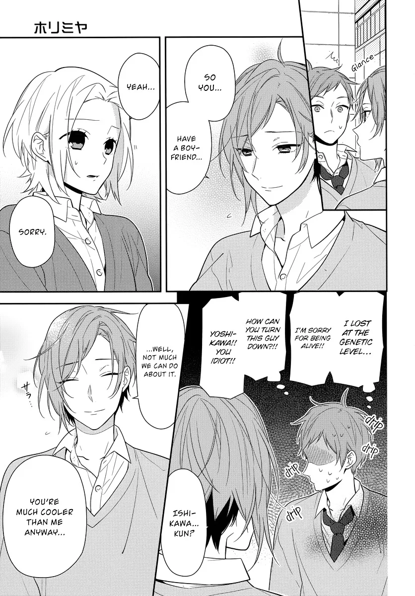 Read Horimiya chapter 44 image 16 on Lezhin