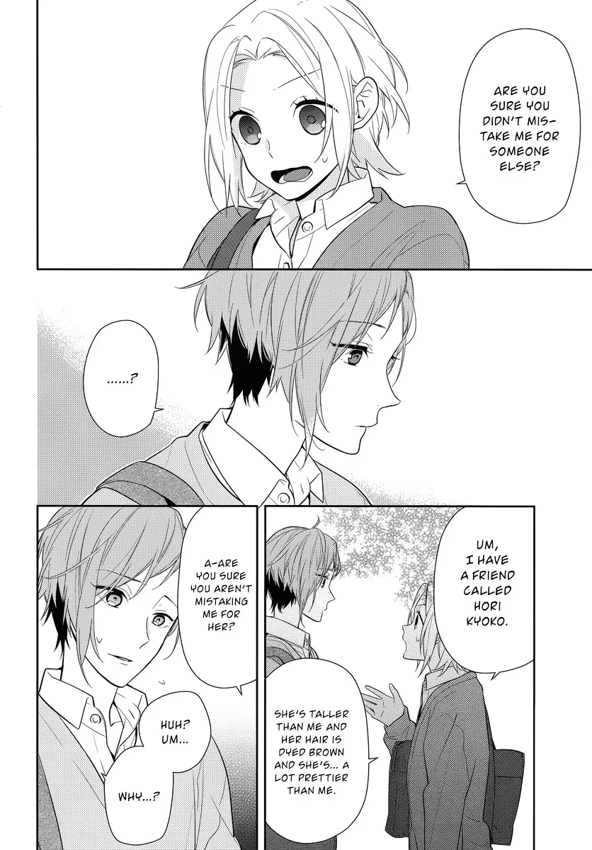 Read Horimiya chapter 44 image 21 on Lezhin