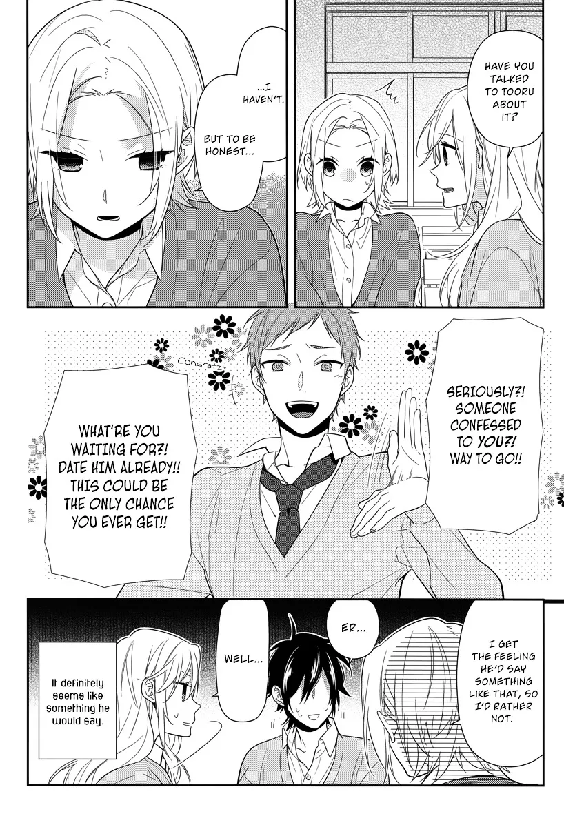 Read Horimiya chapter 44 image 3 on Lezhin