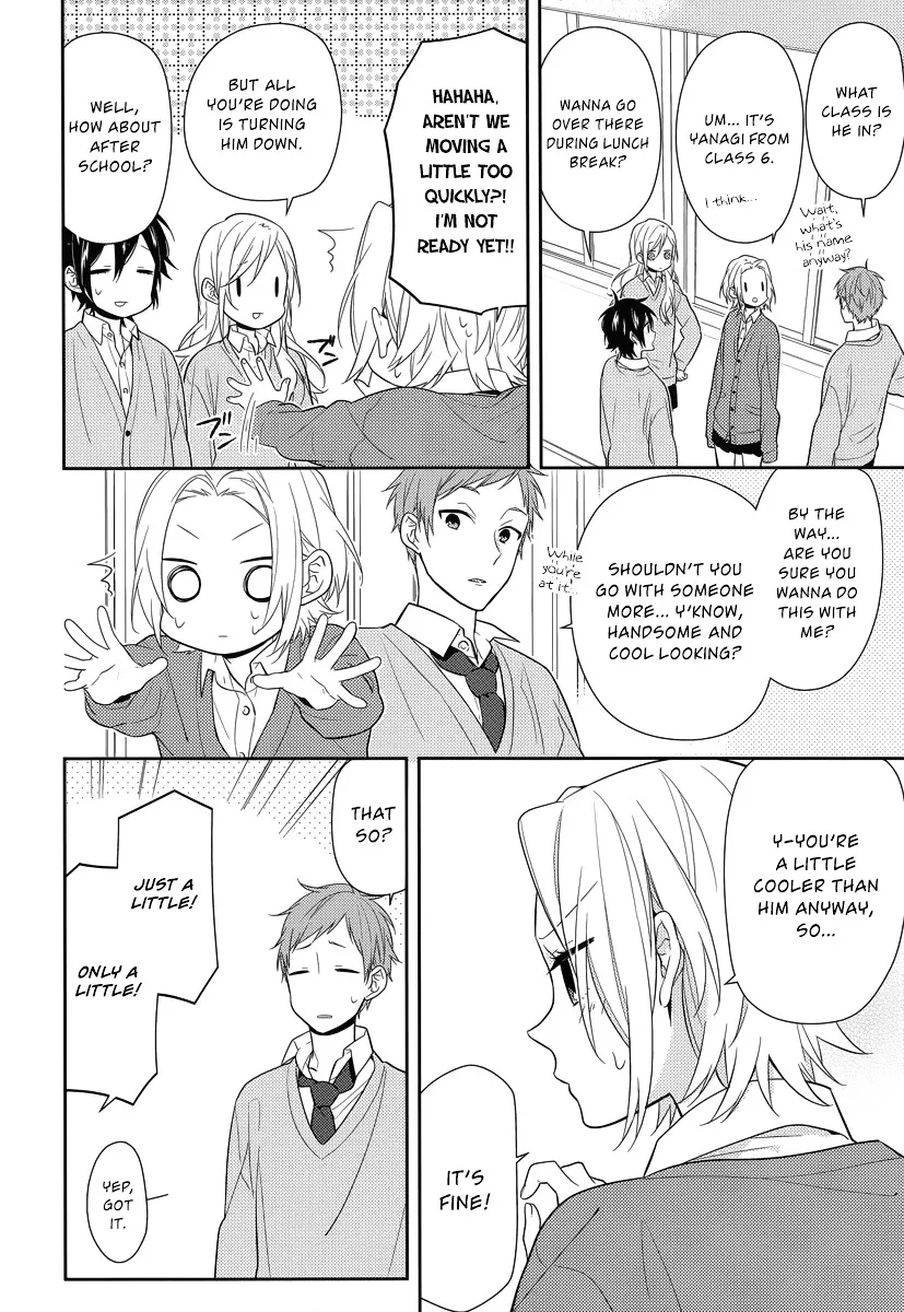 Read Horimiya chapter 44 image 7 on Lezhin