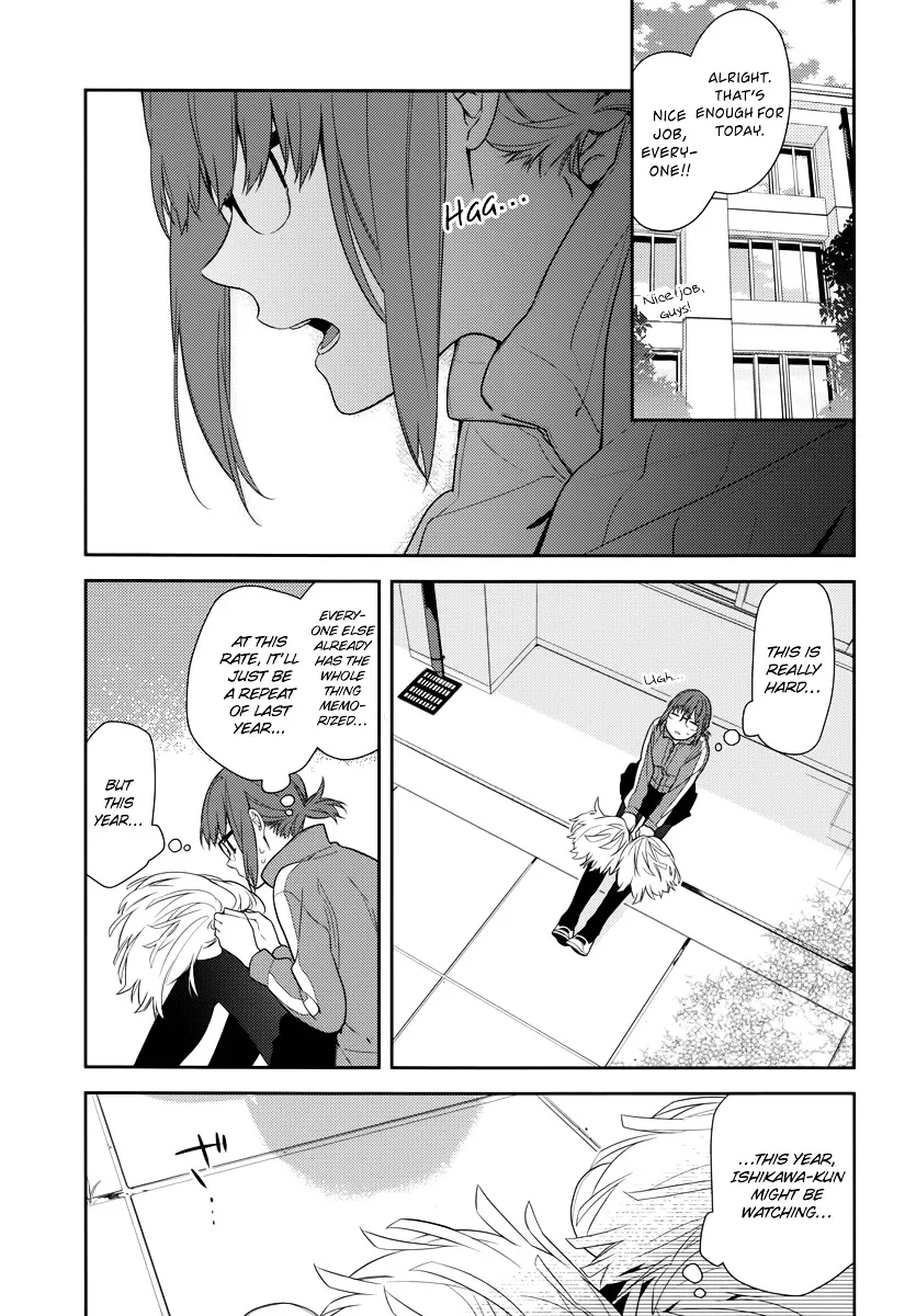 Read Horimiya chapter 48 image 1 on Lezhin