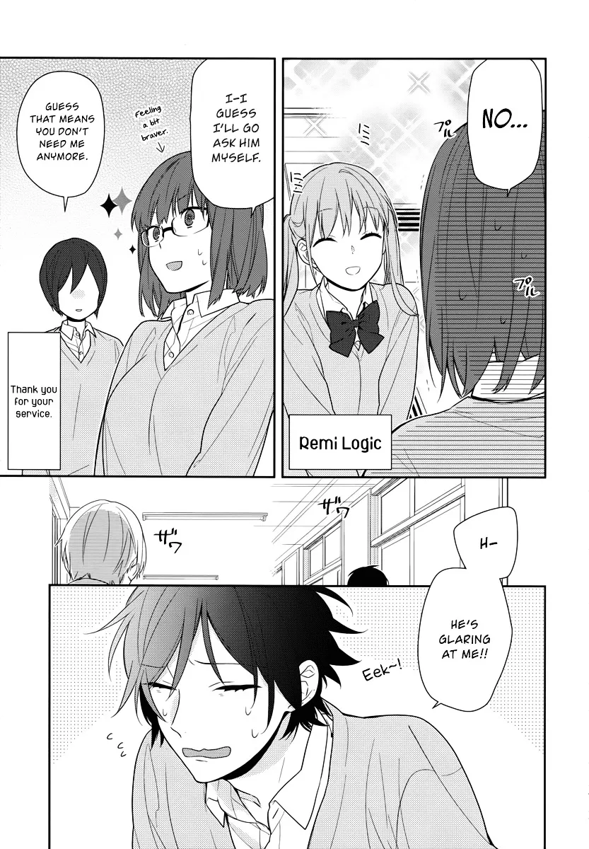 Read Horimiya chapter 48 image 15 on Lezhin