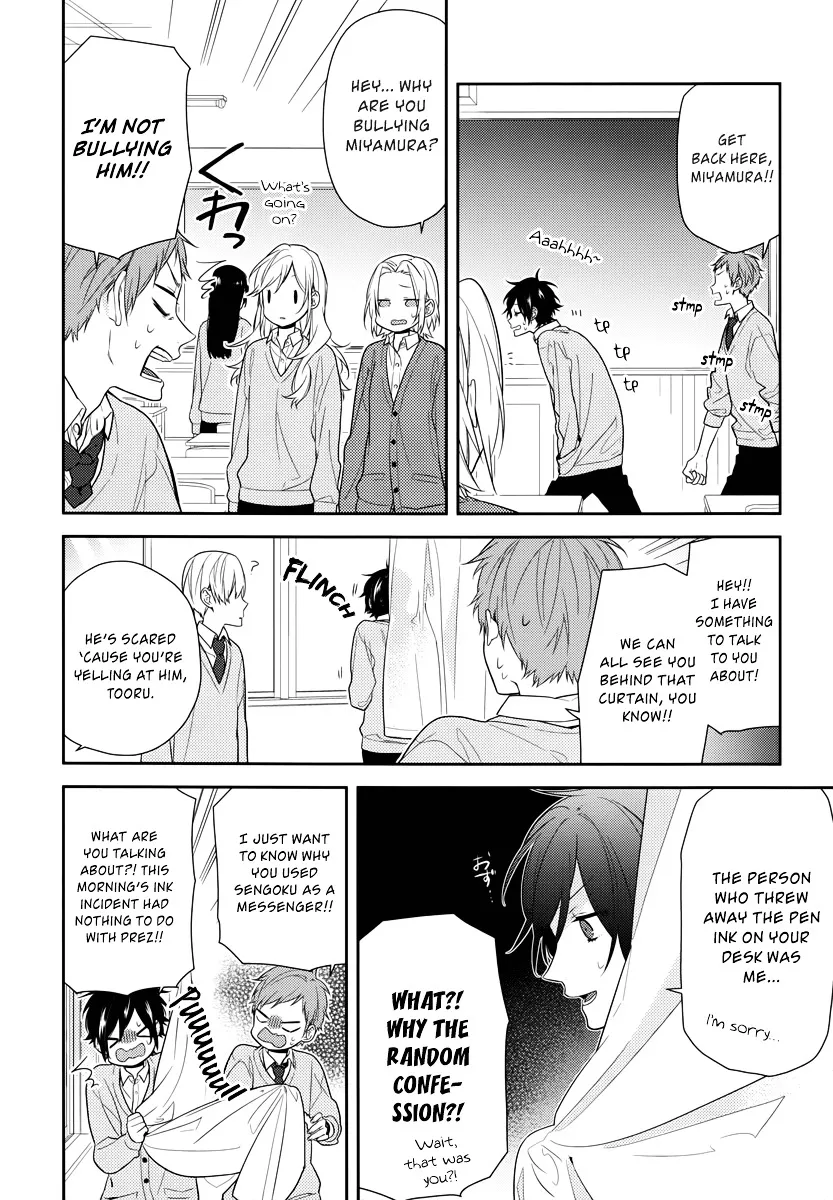 Read Horimiya chapter 48 image 16 on Lezhin