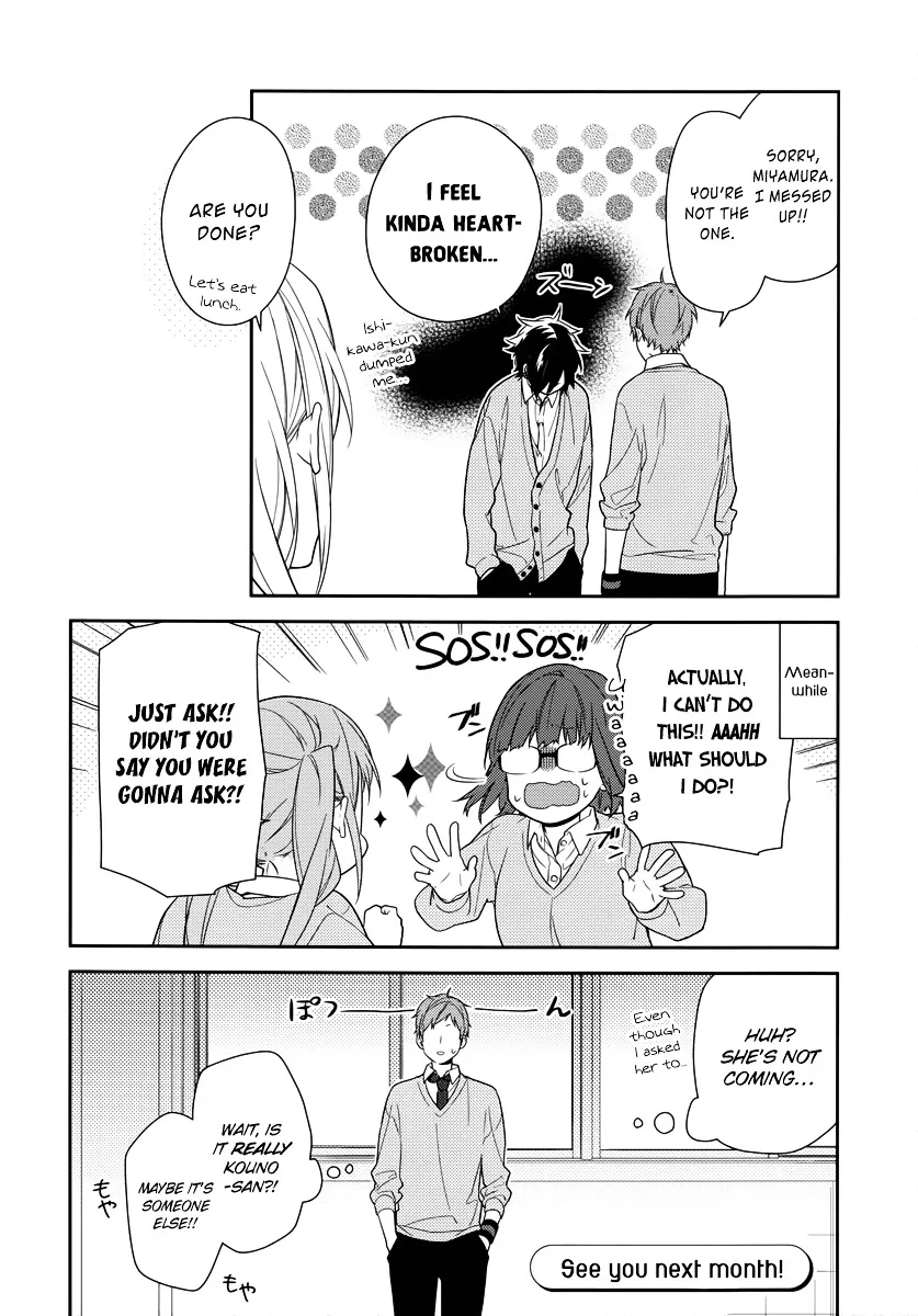 Read Horimiya chapter 48 image 18 on Lezhin