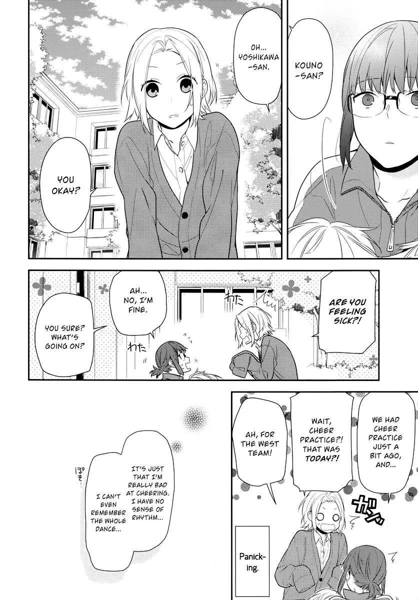 Read Horimiya chapter 48 image 2 on Lezhin