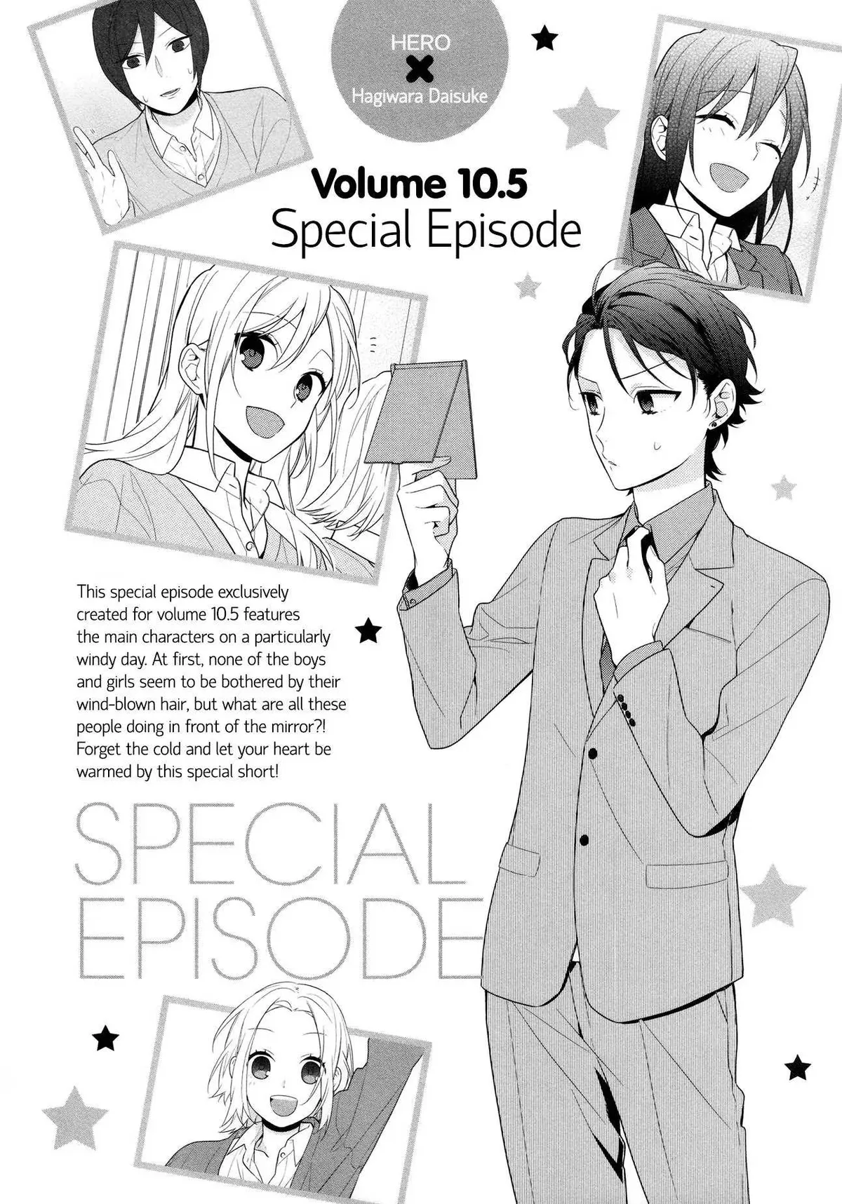 Read Horimiya chapter 5 image 0 on Lezhin