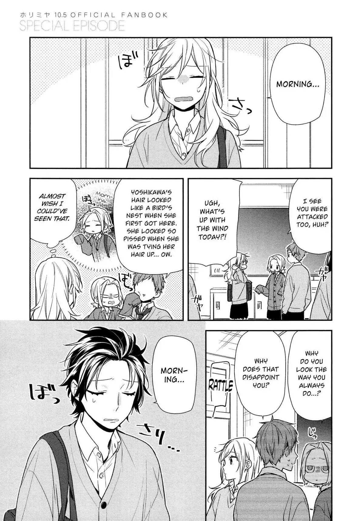 Read Horimiya chapter 5 image 1 on Lezhin