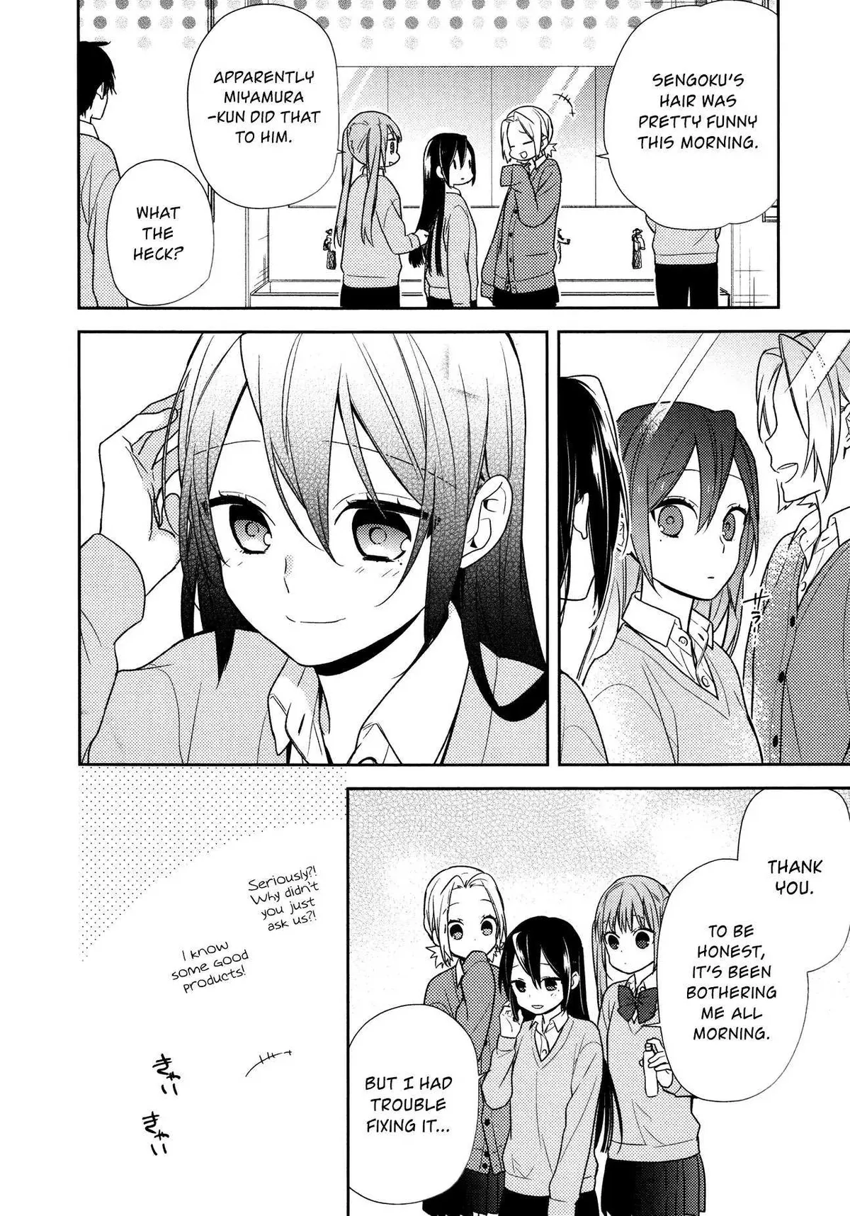 Read Horimiya chapter 5 image 10 on Lezhin